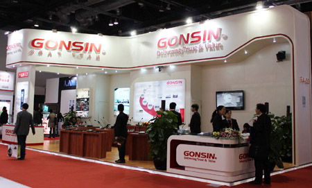GONSIN在InfoComm中國2013