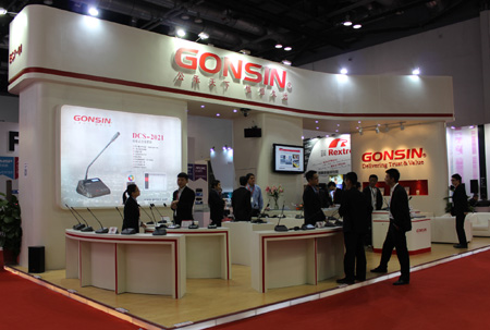 GONSIN公信攜創新產品解決方案參展InfoComm China 2014