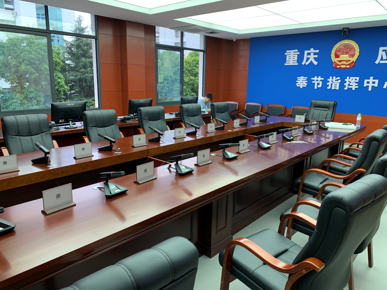 創新“智慧指揮”，公信助力打造新一代指揮中心