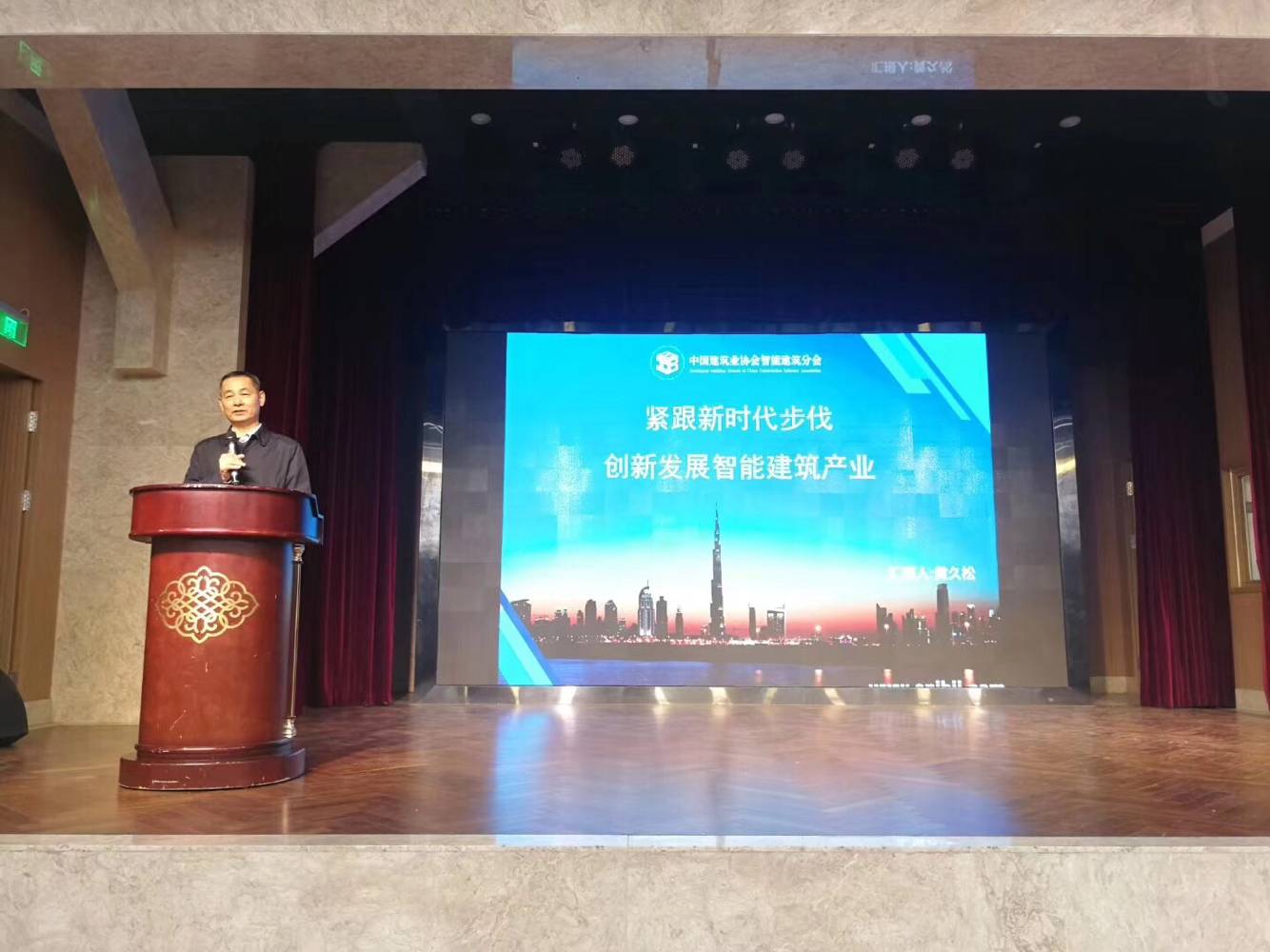 改革開放40年，匠心造品牌