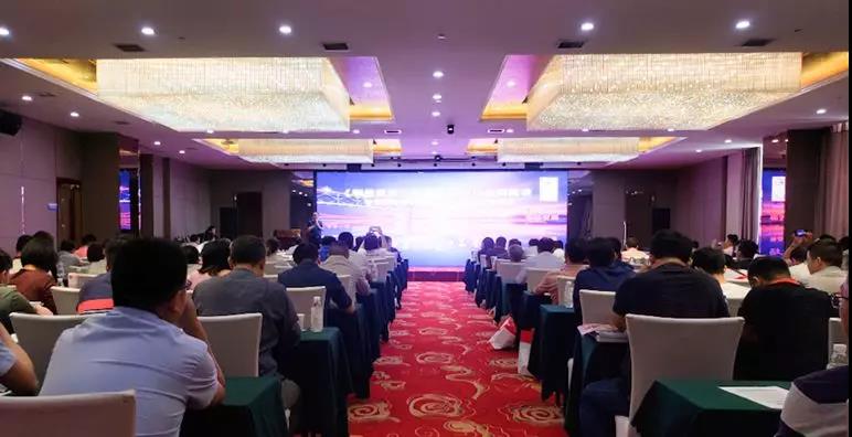 【武漢】《智能建筑》智慧行-2019