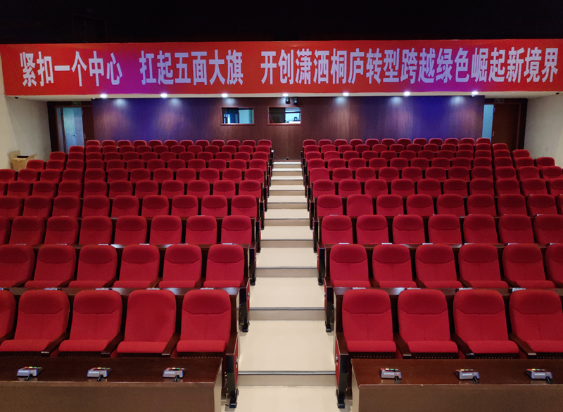 高質量助力推動桐廬新發展