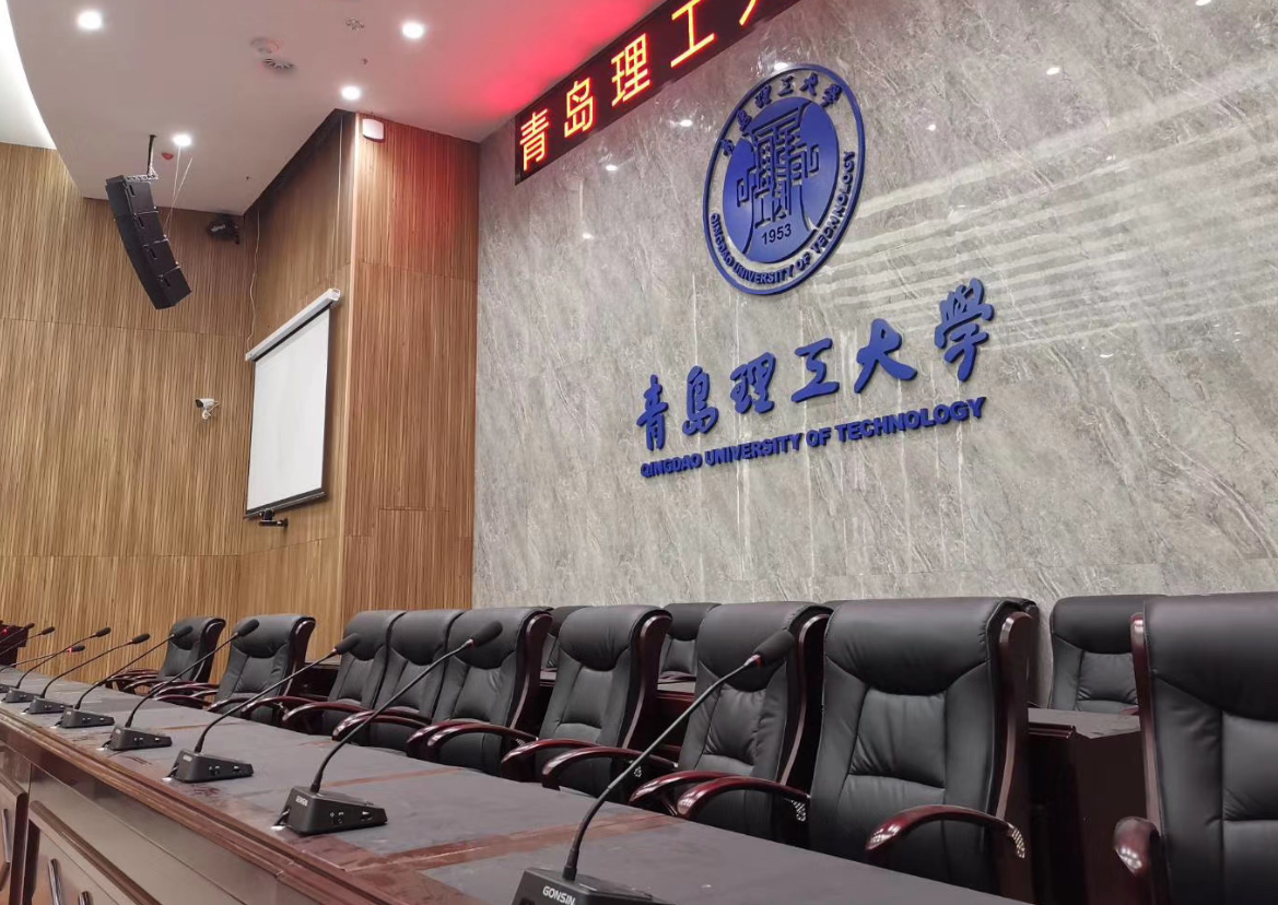 公信以科技之力推進(jìn)教育現(xiàn)代化