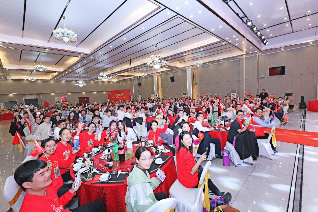 同心飛 新突破 創(chuàng)未來 | GONSIN公信會議年會盛典圓滿舉行