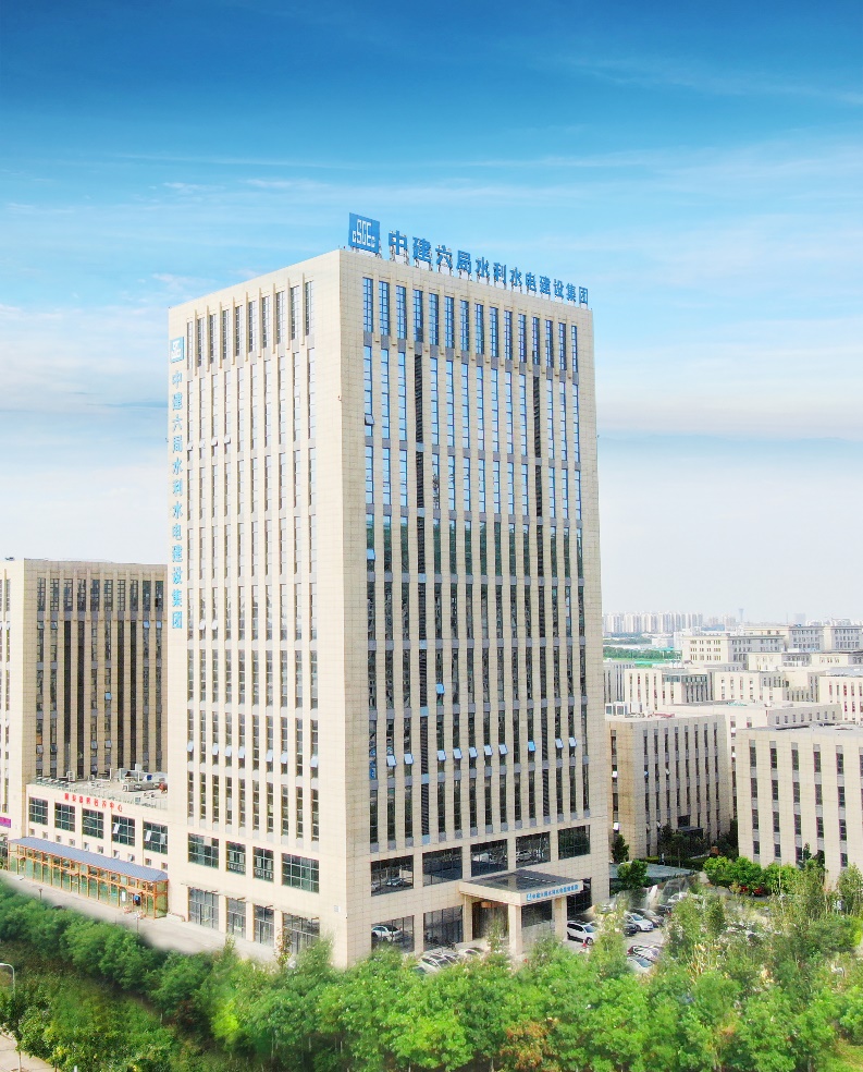 公信助力國家水利水電建設，為“基建狂魔”不懈奮斗!