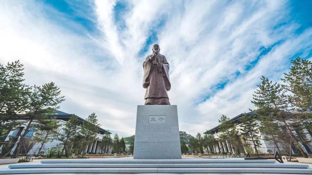 孟子研究院 |中華民族儒學精粹與現代信息技術的完美融合